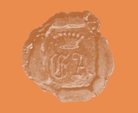 Images/actividades/sello.jpg